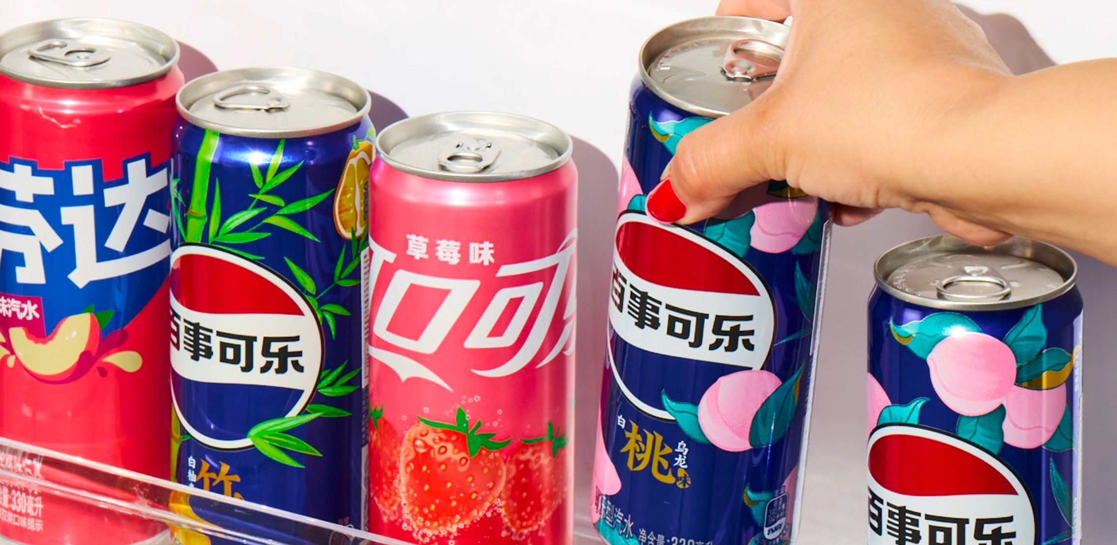 Our Bubbliest Asian Bevvies