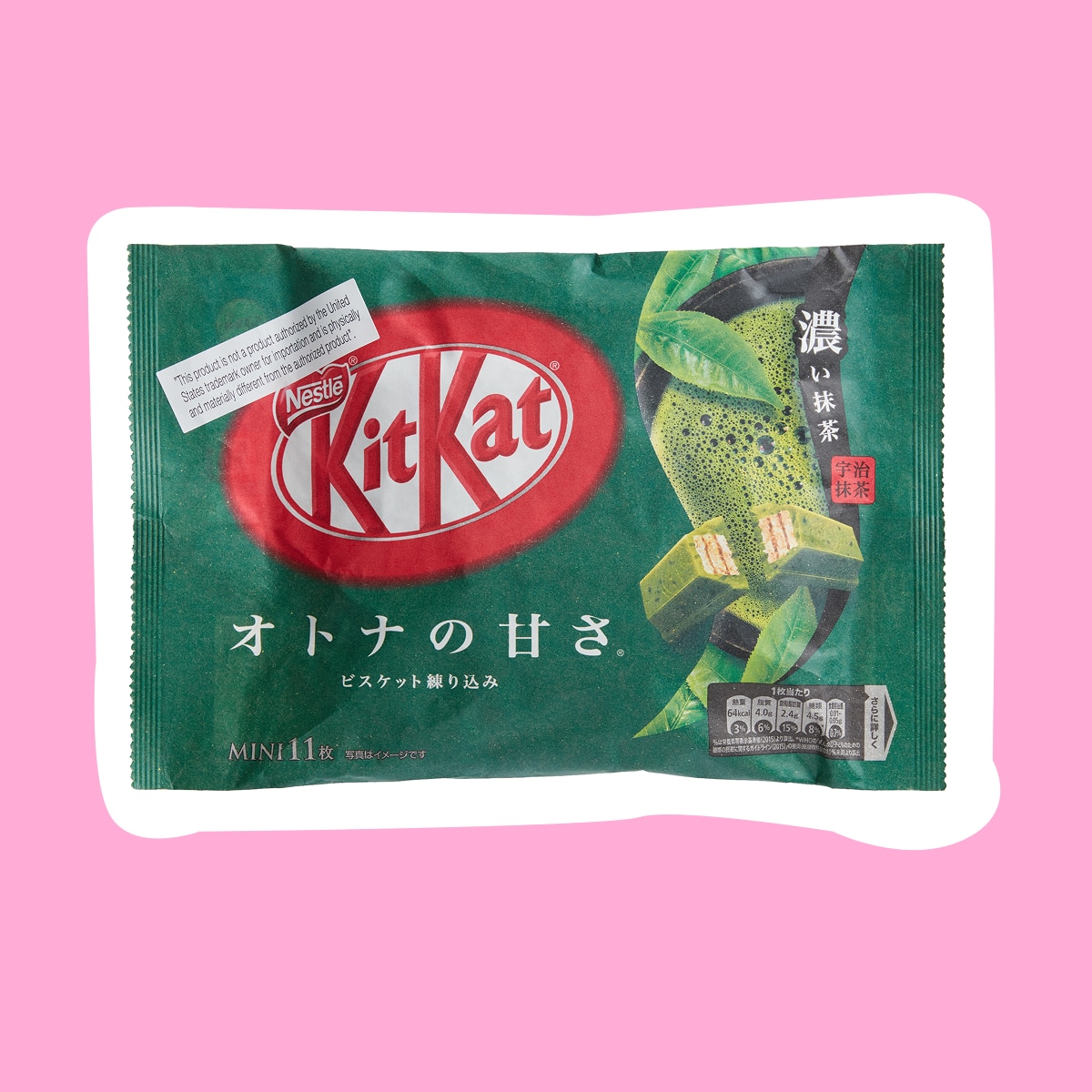 An iconic treat gets a matcha makeover. | Japanese