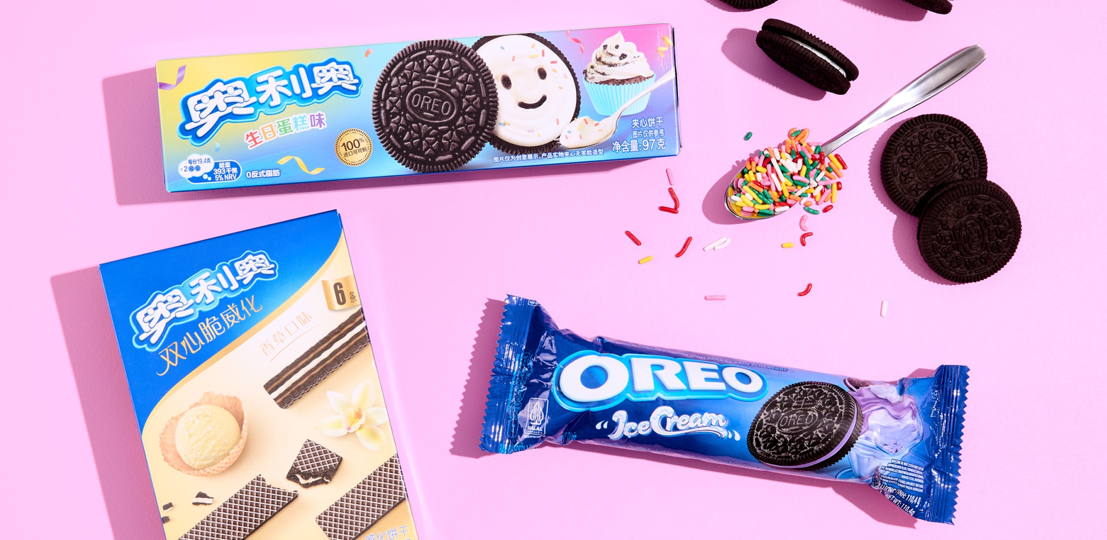 Asian Oreos