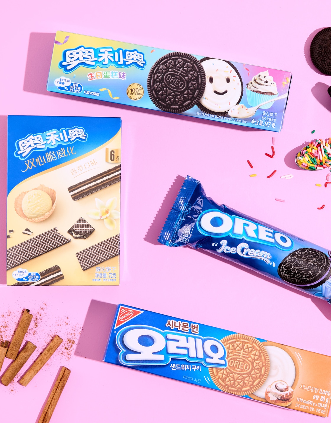 Shop Asian Cookies
