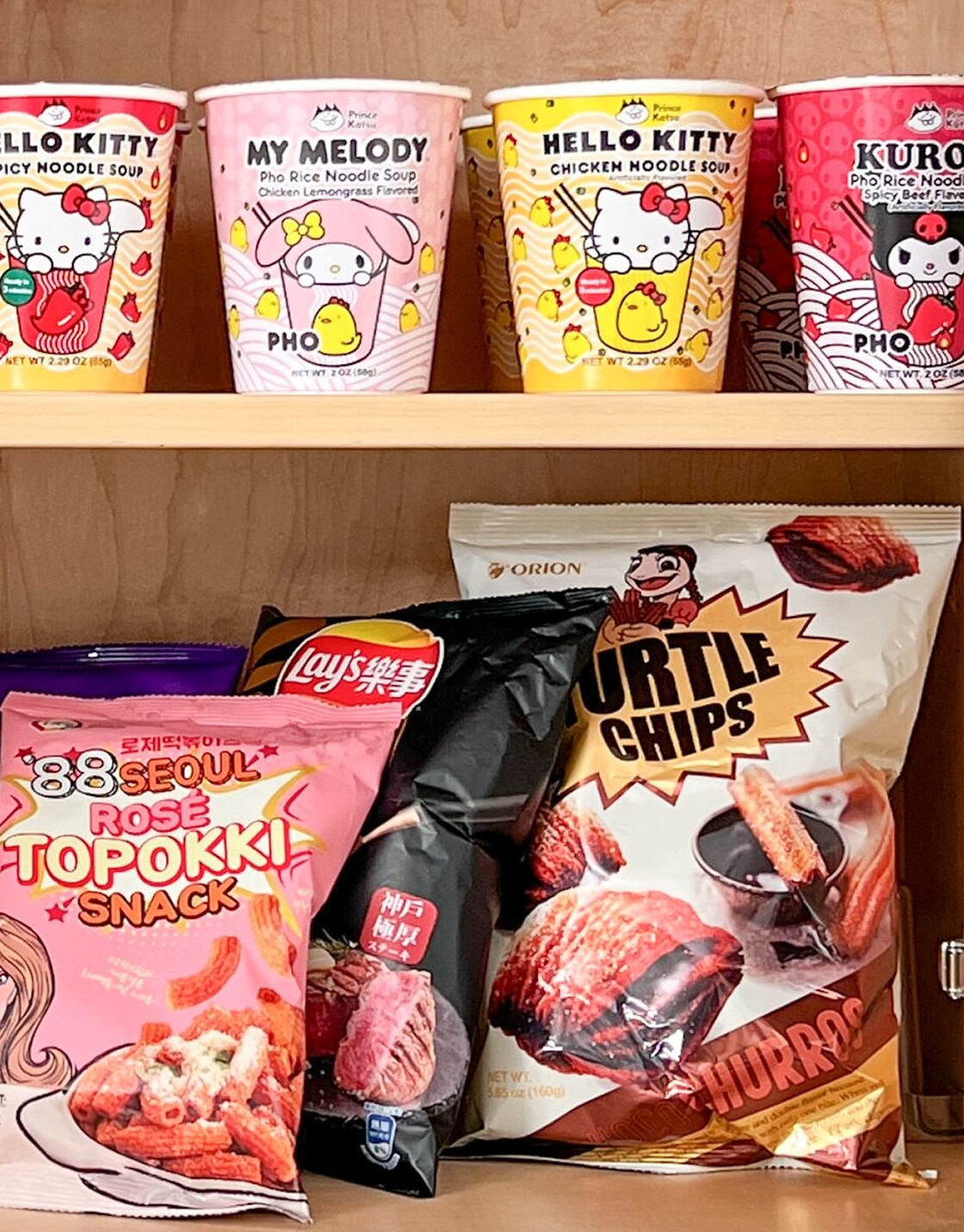 New Gourmet