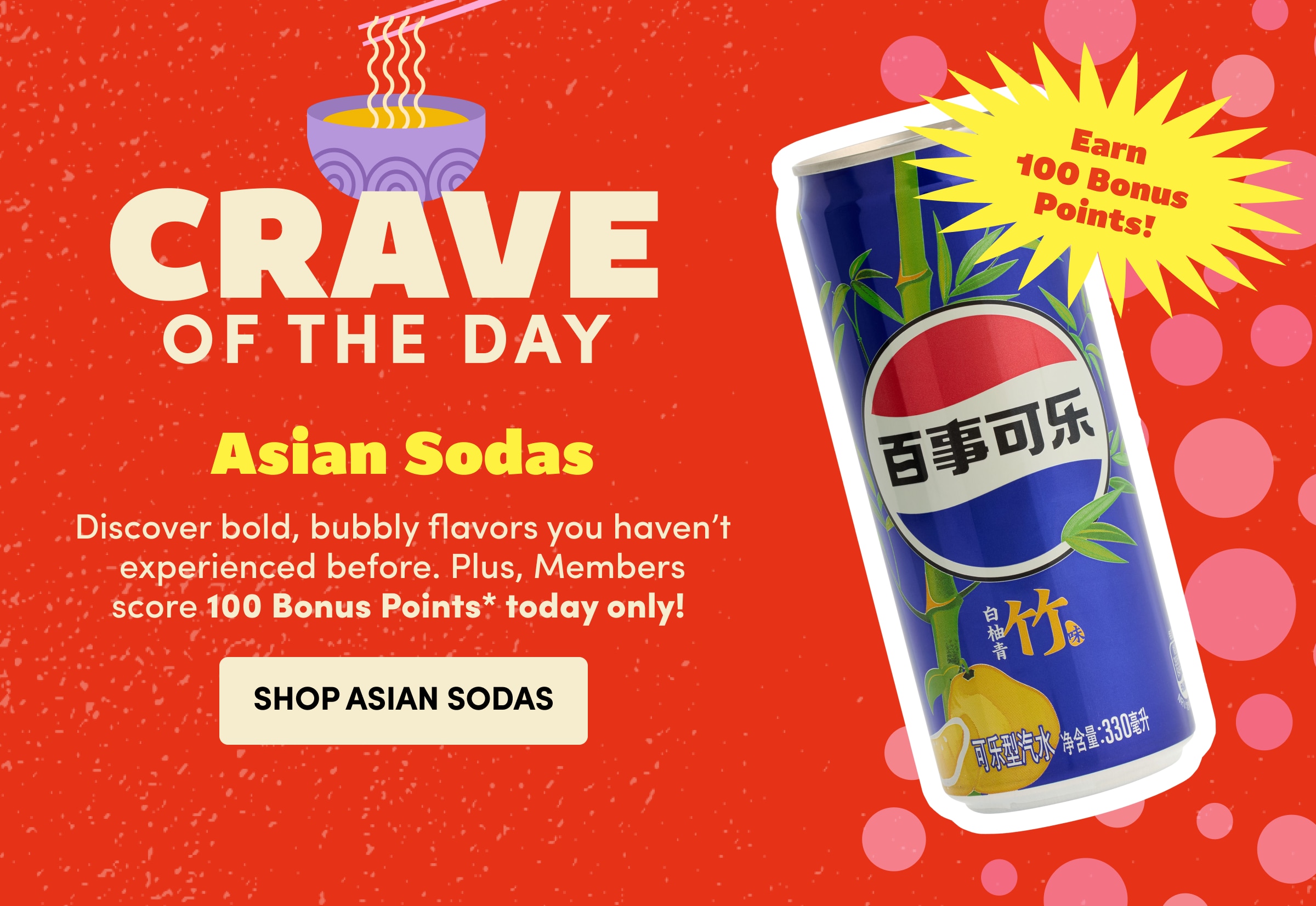 CRAVE OF THE DAY SHOP ASIAN SODAS