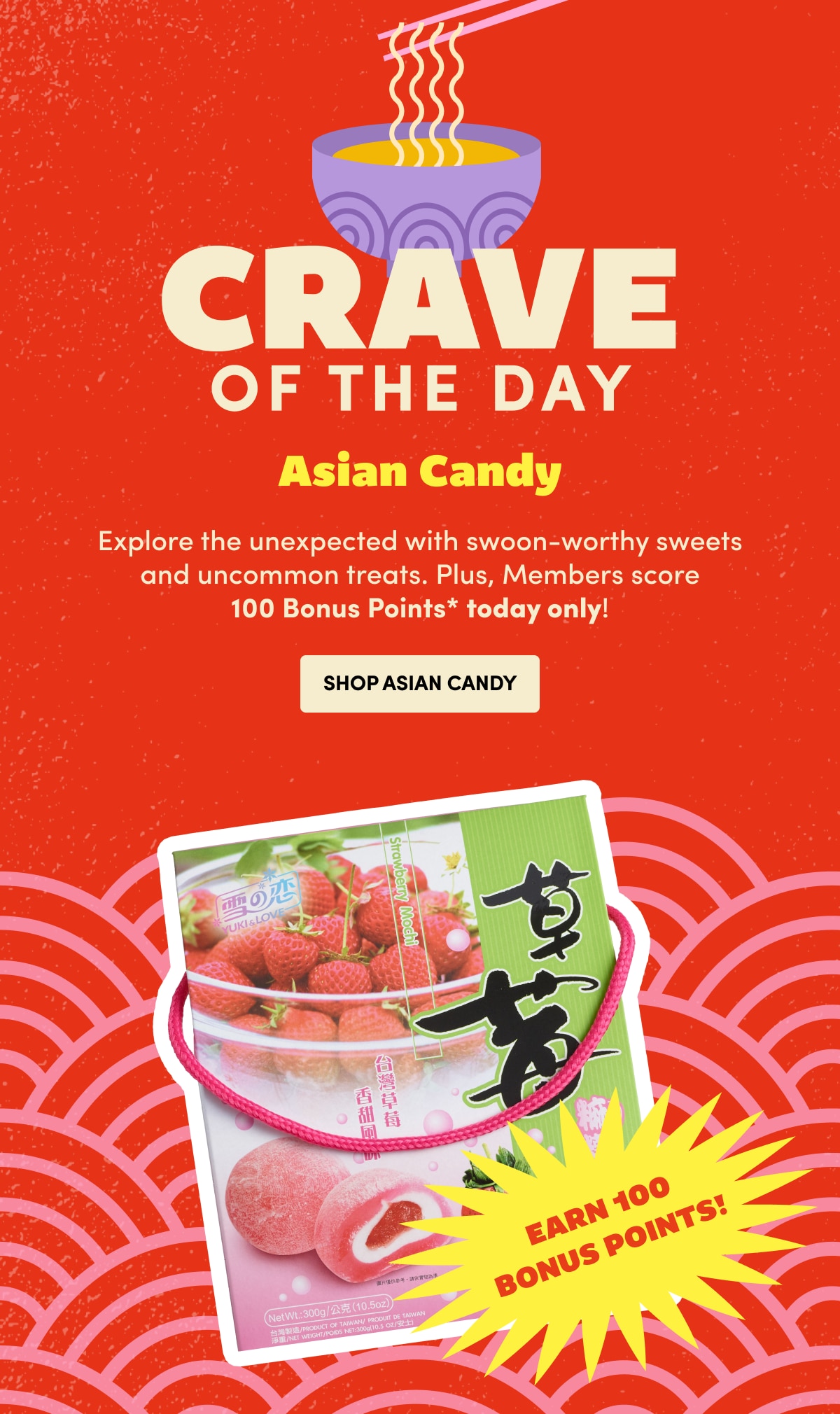 CRAVE OF THE DAY SHOP ASIAN CANDY