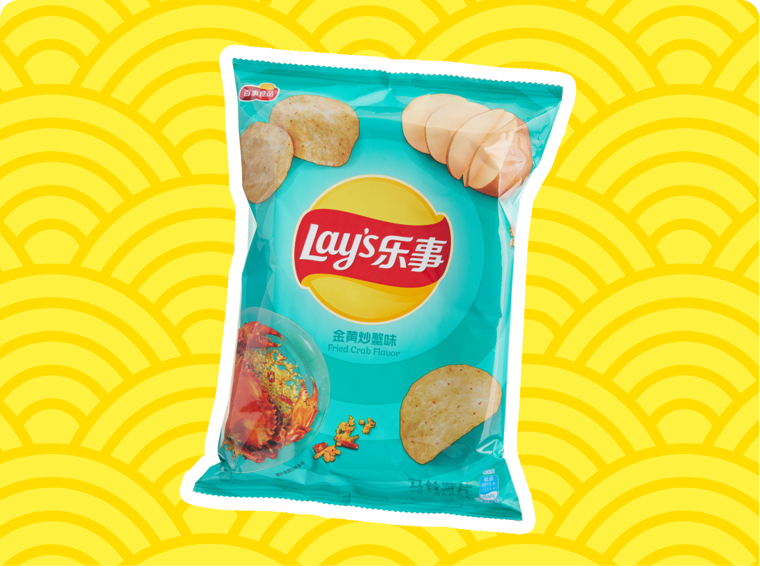 ASIAN CHIPS