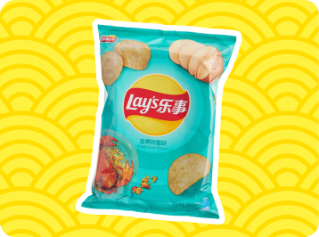 ASIANLAYS CHIPS