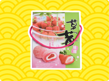 JAPANESE FOOD